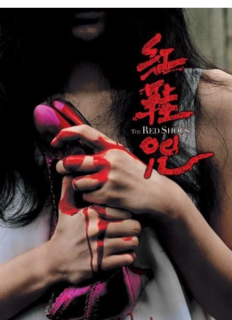 亚利桑那州   怎么制作