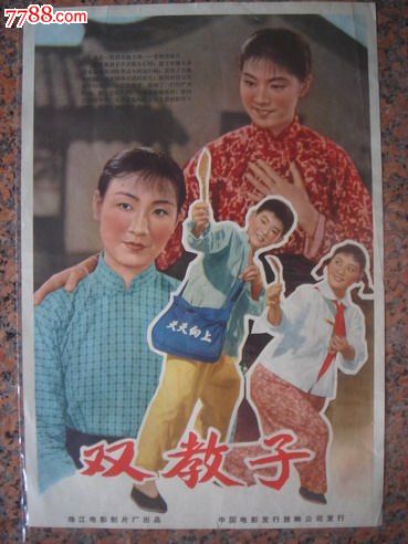 学信网学历查询证书编号是学籍号吗